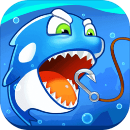 我要釣魚