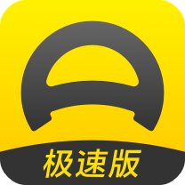 懂車帝極速版