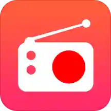手機收音機軟件