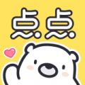 點(diǎn)點(diǎn)穿書app