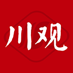 川報(bào)觀察新聞app