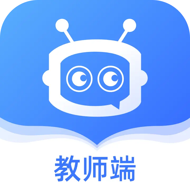智學(xué)伴教師端