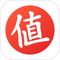 什么值得買軟件