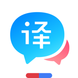 百度翻譯軟件手機(jī)版