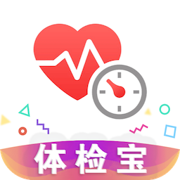 手機(jī)軟件體檢寶