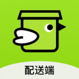 裹小遞配送員客戶端