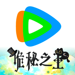 騰訊視頻hd官方手機(jī)版