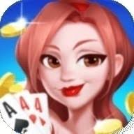 火螢棋牌7.9.0