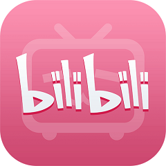 嗶哩嗶哩客戶端(bilibili)
