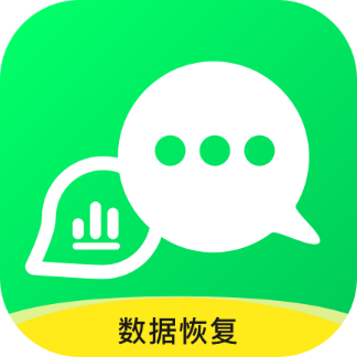 微聊天數(shù)據(jù)管理大師最新版