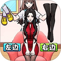 夏天降溫穿搭