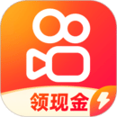 快手極速版app