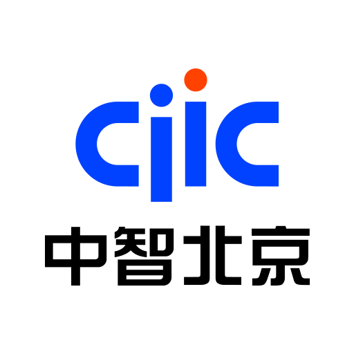 中智北京軟件