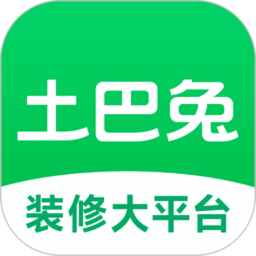 土巴兔裝修平臺