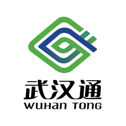 我的武漢通軟件