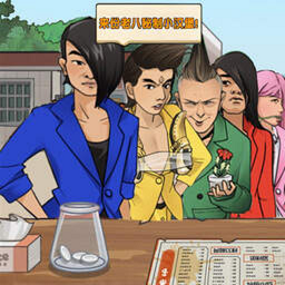 我愛擺地?cái)? />
                            <a href=