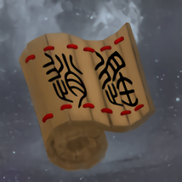 逍遙于世