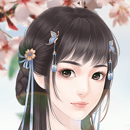 當家主母