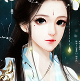 修真記