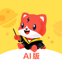 波比英語軟件