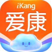 愛(ài)康手機(jī)app(ikang)