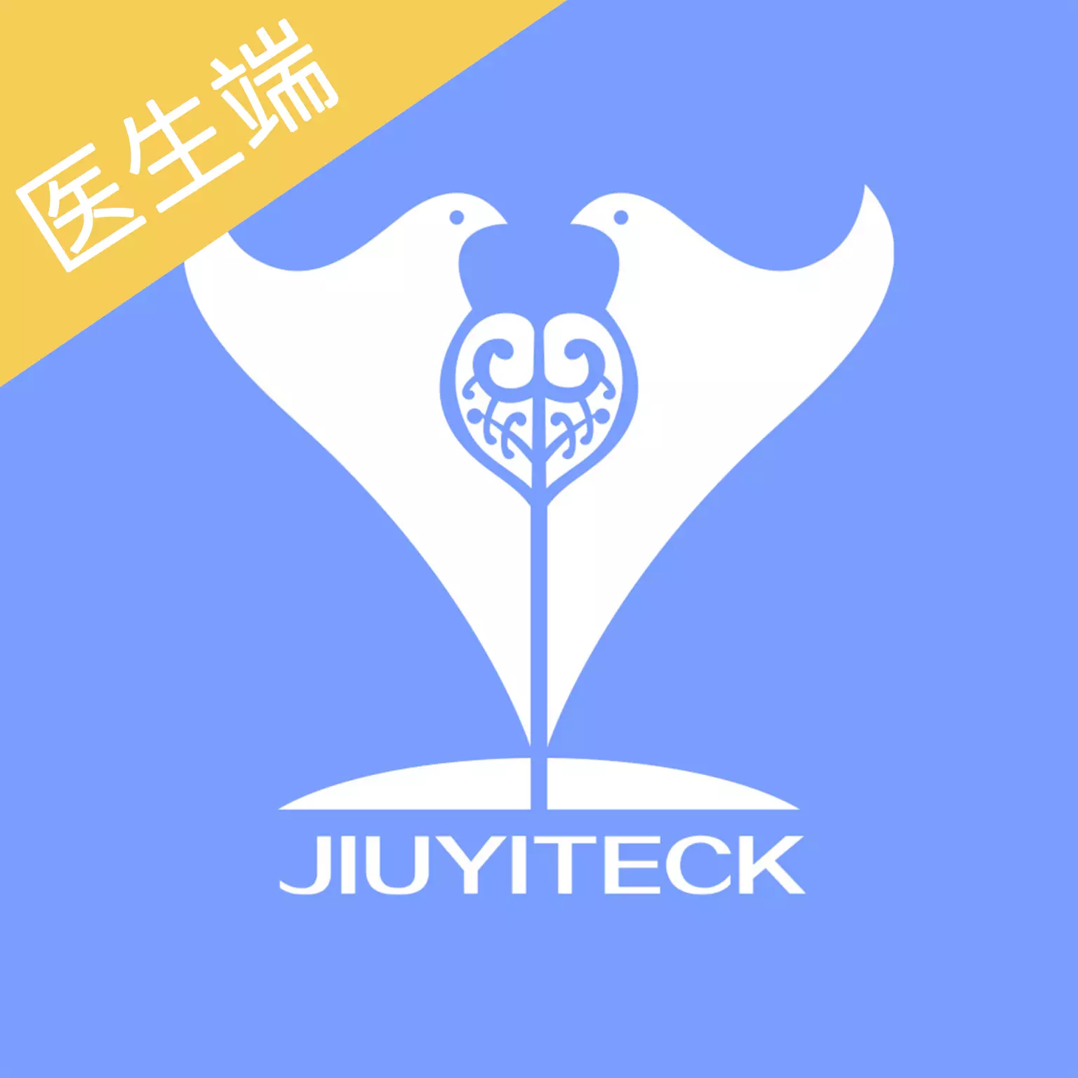 鷲一健康醫(yī)生最新版