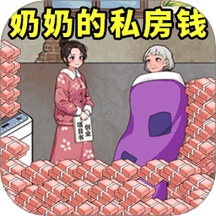 花它十億
