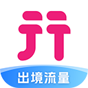 無憂行企業(yè)版callkit版