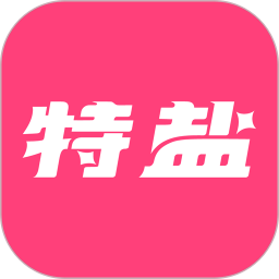 特鹽閱讀