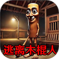 恐怖外國(guó)山海經(jīng)