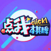 點(diǎn)我棋牌安卓