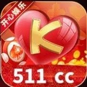 511cc開心娛樂