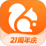 UC瀏覽器免費版