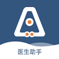 全診通官方版