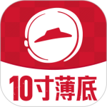必勝客網(wǎng)上訂餐app