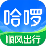 福州哈羅單車(hellobike)