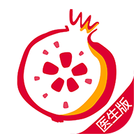 石榴云醫(yī)app