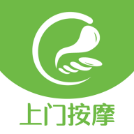e動(dòng)推拿手機(jī)版