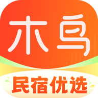 木鳥民宿app