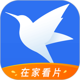 手機迅雷無廣告版apk