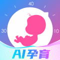 孕育管家手機(jī)版