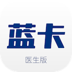 藍卡醫(yī)生app