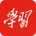 強國平臺app手機版