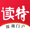 讀特新聞手機版