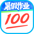 作業(yè)幫高中版