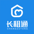 長租通管家軟件