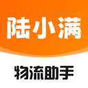 物流助手手機版