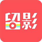 留影音樂相冊(cè)制作軟件