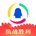 手機(jī)騰訊新聞app