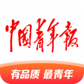 中國青年報手機客戶端